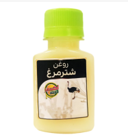 روغن شترمرغ اکسیر مدل 34 حجم 60 میلی لیتر